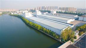 绍兴翔宇绿色包装有限...