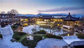 宜兴-雅达·阳羡溪山