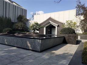 宁波-和协·福元里